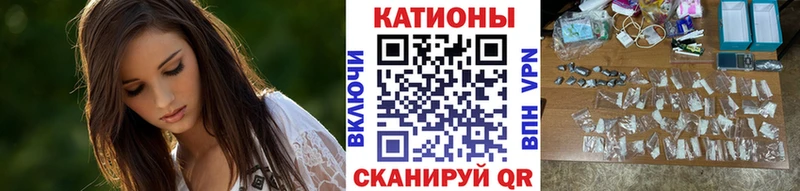 Хочу наркоту Медногорск Канабис Гашиш