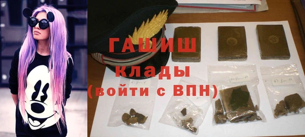 apvp Верхний Тагил