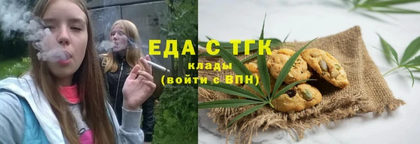 apvp Верхний Тагил