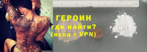 ALPHA PVP Верхнеуральск