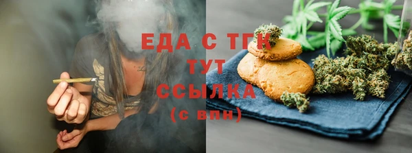 a pvp Верея