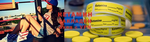 apvp Верхний Тагил