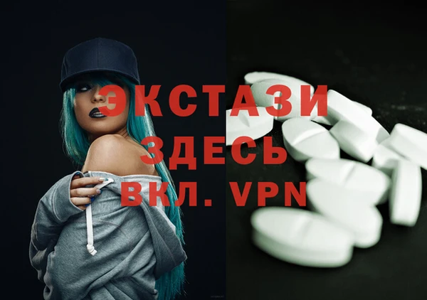 мдпв Володарск