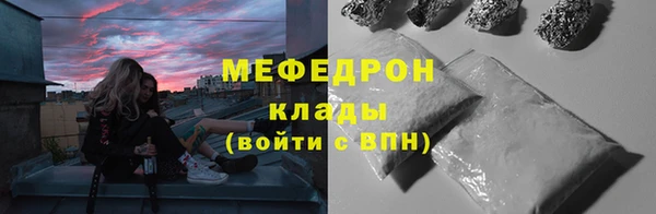 apvp Верхний Тагил