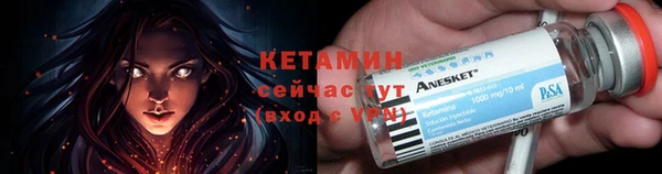 спиды Волосово