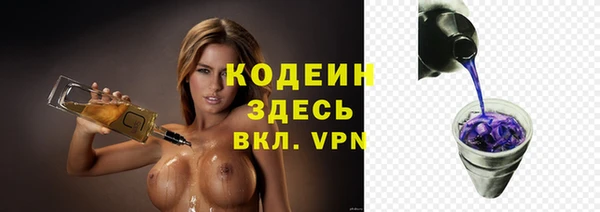 a pvp Верея