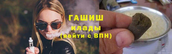 мдпв Володарск