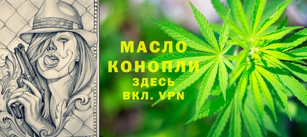 каннабис Заречный