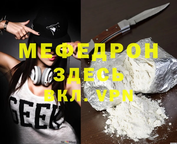 apvp Верхний Тагил