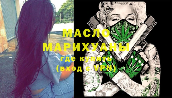 ALPHA PVP Верхнеуральск