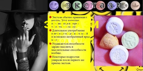 a pvp Верея