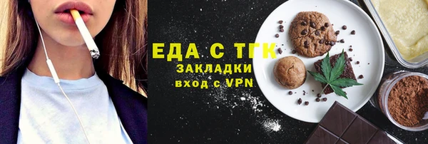 a pvp Верея
