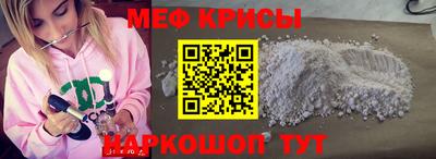 каннабис Кимры