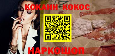 каннабис Кимры