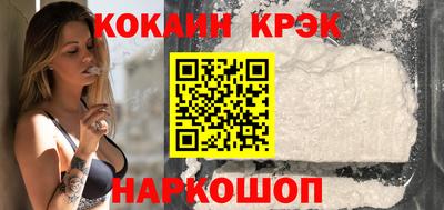 каннабис Кимры
