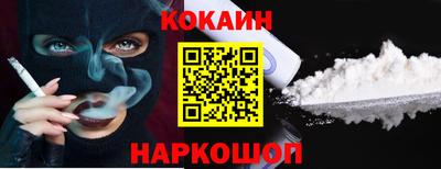 каннабис Кимры