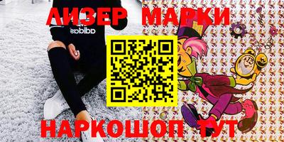 каннабис Кимры