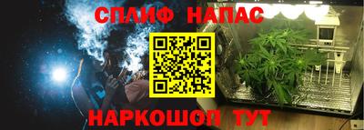 каннабис Кимры