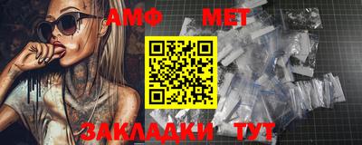каннабис Кимры