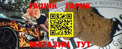 каннабис Кимры