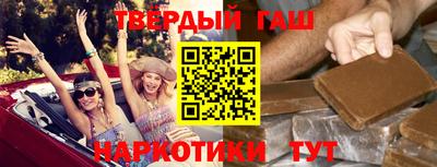 спайс Кинель