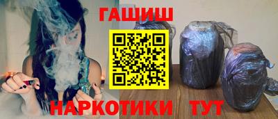 спайс Кинель