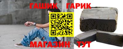 спайс Кинель