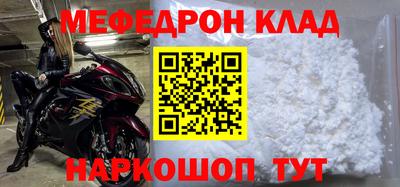 каннабис Кимры
