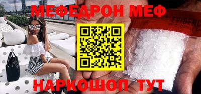 каннабис Кимры