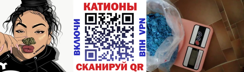 где продают наркотики  ОМГ ОМГ ССЫЛКА  МЕФ VHQ  Медногорск 